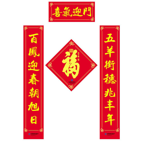 �Ї����O�y�жYƷ����